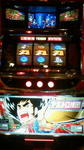 200812282308000.jpg