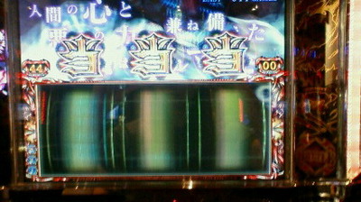 image/2010-09-08T00:00:29-6.jpg
