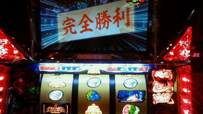 image/2010-10-01T22:24:13-5.jpg