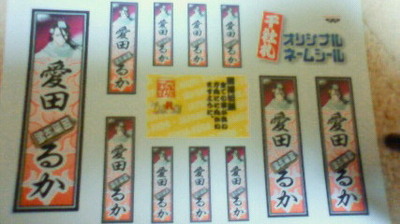 image/2010-11-21T00:04:11-1.jpg