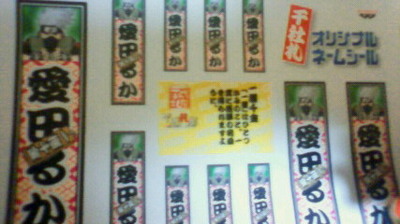 image/2010-11-21T00:04:11-4.jpg