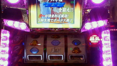 image/2011-01-28T01:16:58-2.jpg