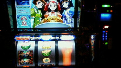 image/2011-02-23T00:38:48-1.jpg