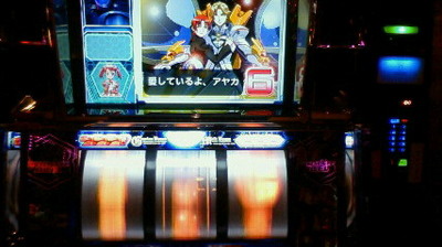 image/2011-02-23T00:38:48-4.jpg