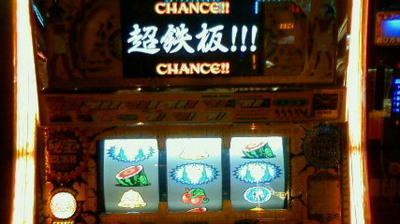 image/2011-04-16T22:33:27-3.jpg